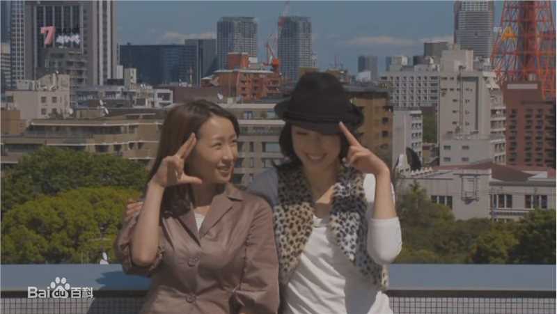 酒井若菜(SAKAI WAKANA 若菜ちゃん)精选04-09年剧照（封面：「HOME DRAMA!」）图册