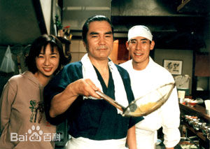 酒井若菜(SAKAI WAKANA 若菜ちゃん)精选电影、SP剧照（封面：「无问题2」）图册