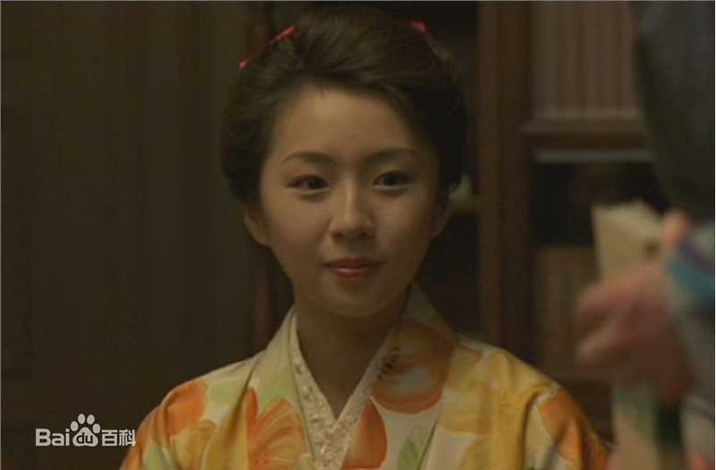 酒井若菜(SAKAI WAKANA 若菜ちゃん)精选电影、SP剧照（封面：「无问题2」）图册