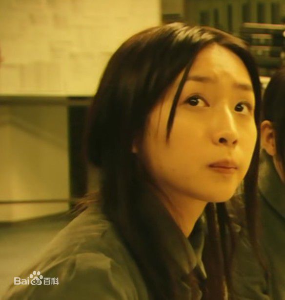 酒井若菜(SAKAI WAKANA 若菜ちゃん)精选电影、SP剧照（封面：「无问题2」）图册