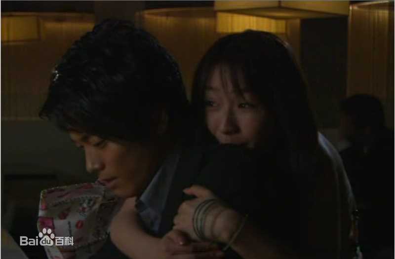 酒井若菜(SAKAI WAKANA 若菜ちゃん)精选电影、SP剧照（封面：「无问题2」）图册