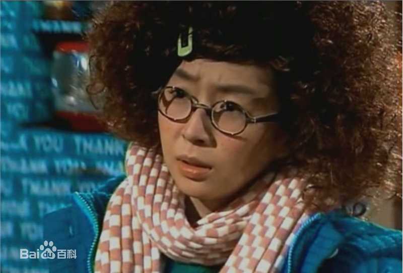 酒井若菜(SAKAI WAKANA 若菜ちゃん)精选电影、SP剧照（封面：「无问题2」）图册