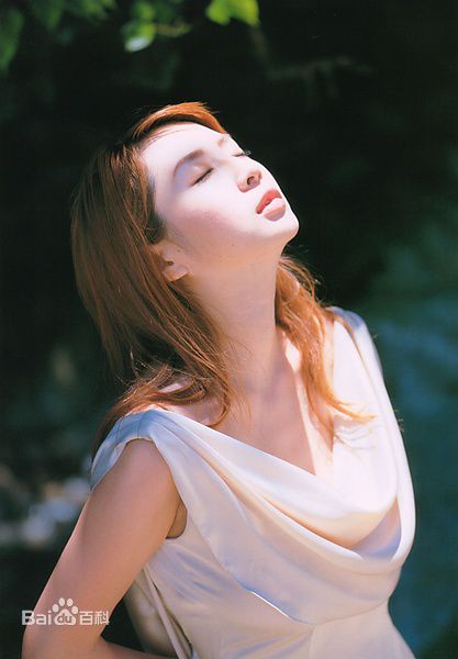 最新酒井若菜(SAKAI WAKANA 若菜ちゃん)性感图片