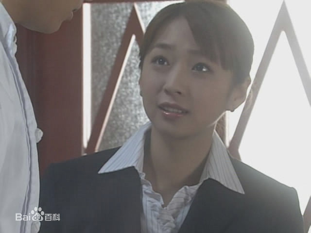 高清酒井若菜(SAKAI WAKANA 若菜ちゃん)图片