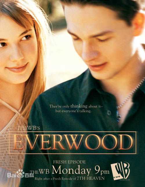 最全艾米丽·万凯普(Emily VanCamp)素颜照