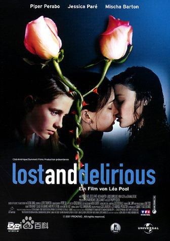 精选艾米丽·万凯普(Emily VanCamp)