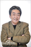 精选真夏龙(瀬戸 干雄（せと みきお）)