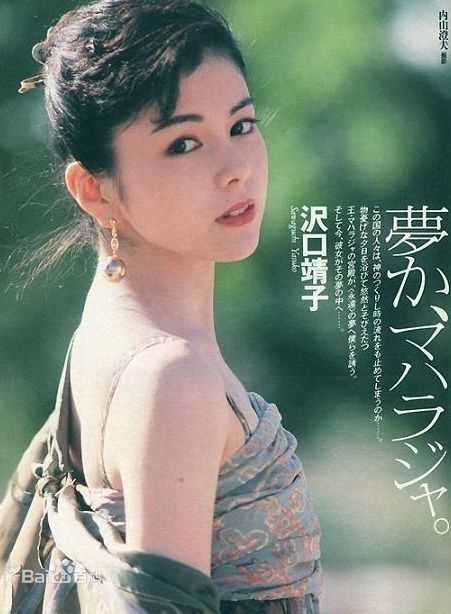 最新泽口靖子(沢口靖子)精彩图册
