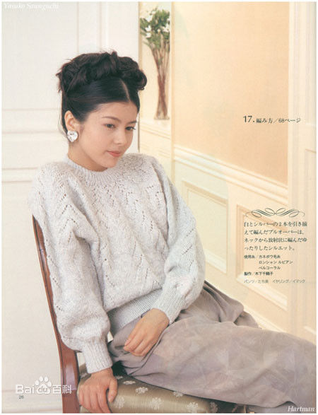 最新泽口靖子(沢口靖子)精彩图册