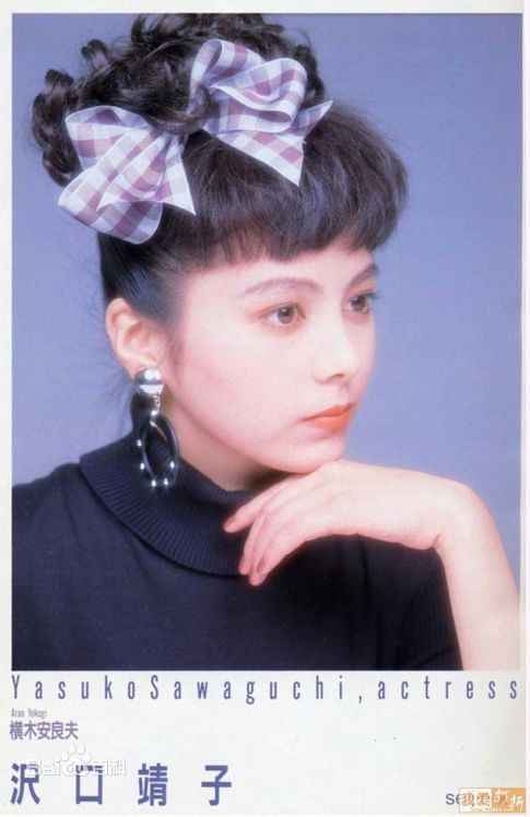 最新泽口靖子(沢口靖子)精彩图册