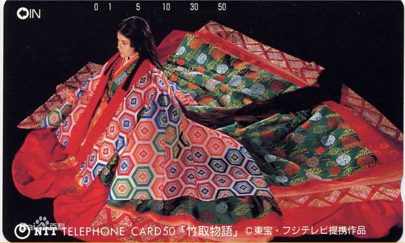 最新泽口靖子(沢口靖子)精彩图册