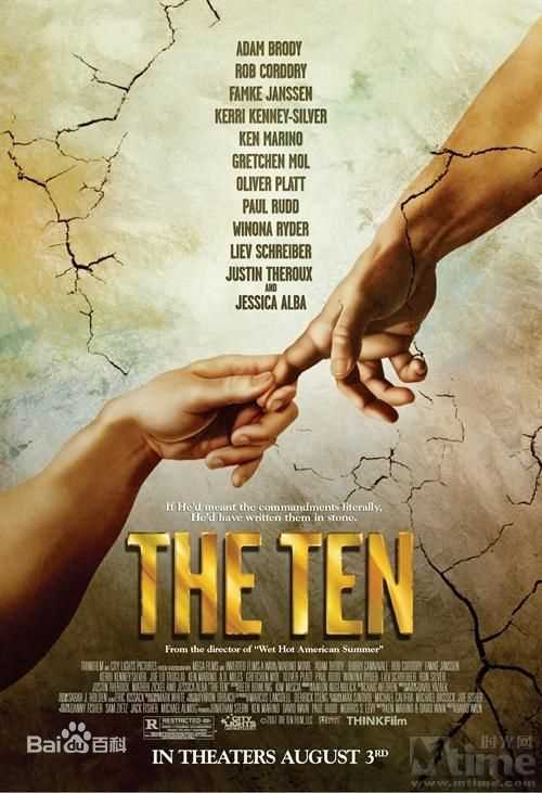 高清乔哈姆(Jonathan Daniel Hamm)图片