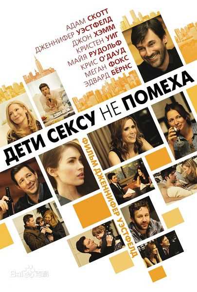 高清乔哈姆(Jonathan Daniel Hamm)图片