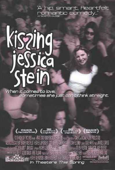 高清乔哈姆(Jonathan Daniel Hamm)图片