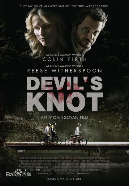 最全科林·费尔斯(Colin Firth)壁纸