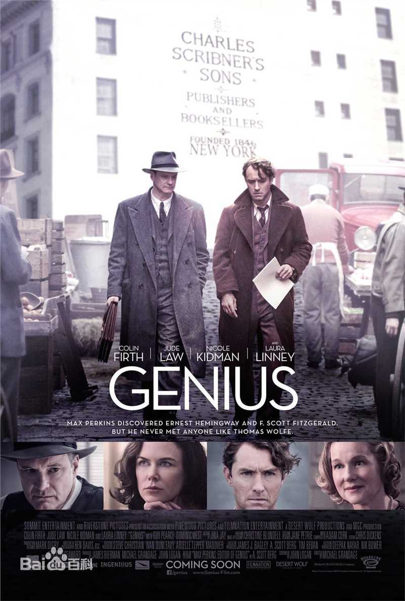 最全科林·费尔斯(Colin Firth)壁纸