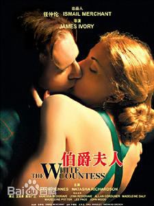 精选娜塔莎·简·理查德森(Natasha Jane Richardson)