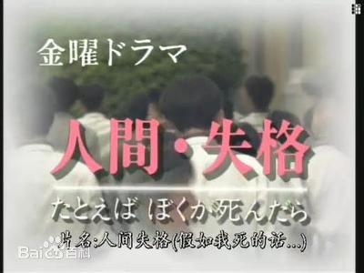 高清赤井英和(あかい ひでかず)性感图片