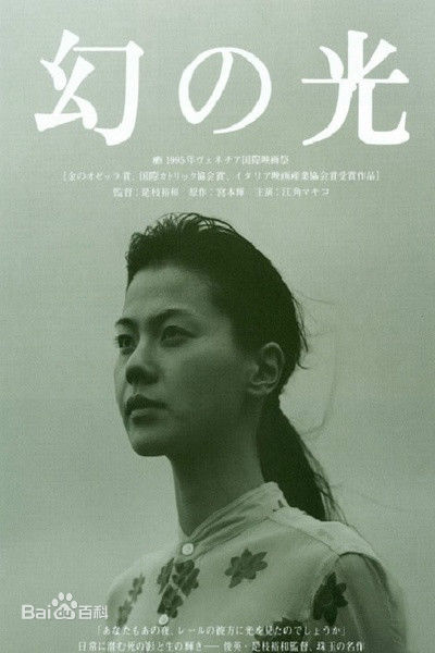 高清赤井英和(あかい ひでかず)性感图片