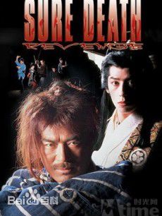 最全藤田真(藤田まこと)素颜照