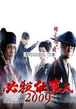 最全藤田真(藤田まこと)素颜照