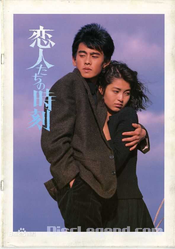 野村宏伸(のむら ひろのぶ HIRONOBU NOMURA)最优质相册