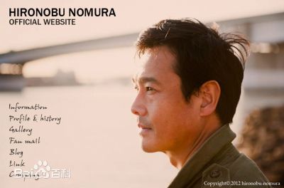 野村宏伸(のむら ひろのぶ HIRONOBU NOMURA)最优质相册