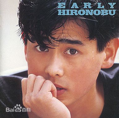 精选野村宏伸(のむら ひろのぶ HIRONOBU NOMURA)