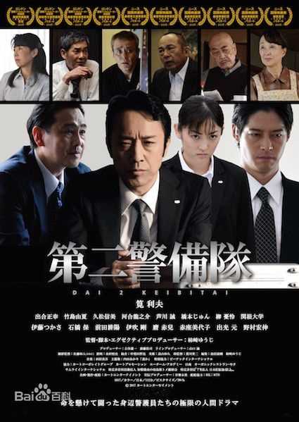 精选野村宏伸(のむら ひろのぶ HIRONOBU NOMURA)