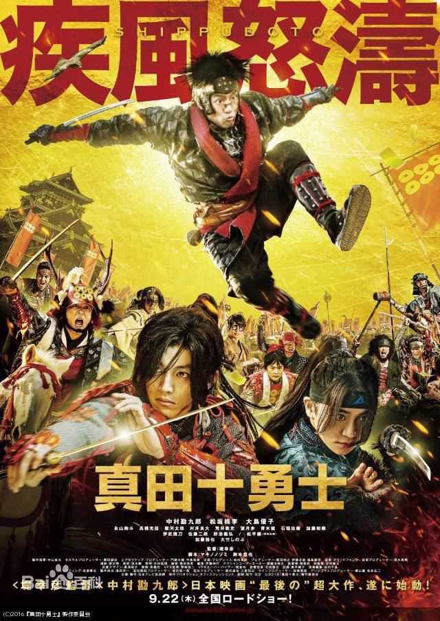 最全大竹忍(大竹しのぶ)素颜照