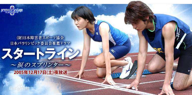 最全大竹忍(大竹しのぶ)素颜照