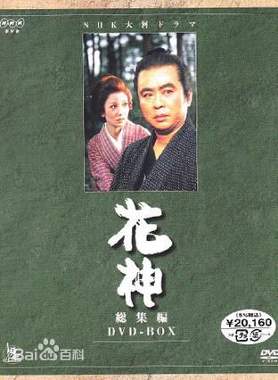 最全大竹忍(大竹しのぶ)素颜照