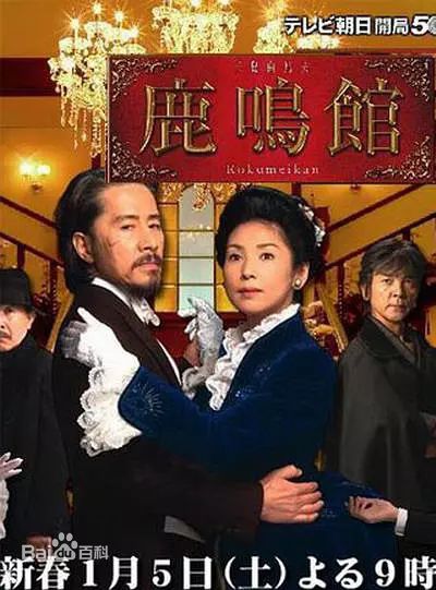 高清风间杜夫(Morio Kazama)图片