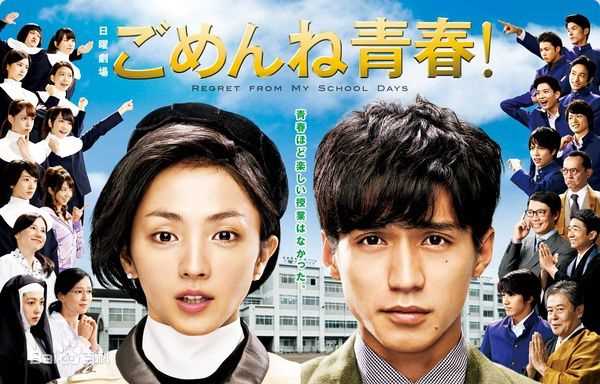 高清风间杜夫(Morio Kazama)图片