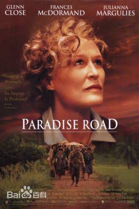 高清风间杜夫(Morio Kazama)图片