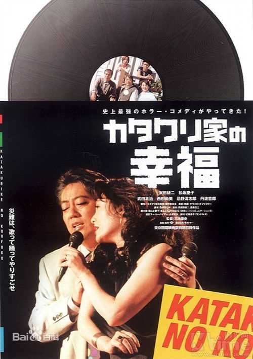 泽田研二(沢田研二)的艺术照和最新剧照