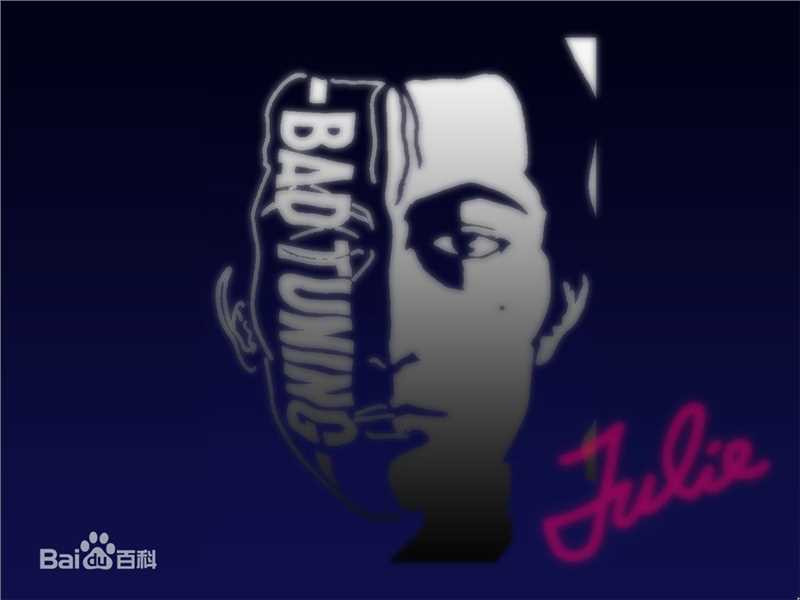 泽田研二(沢田研二)的艺术照和最新剧照