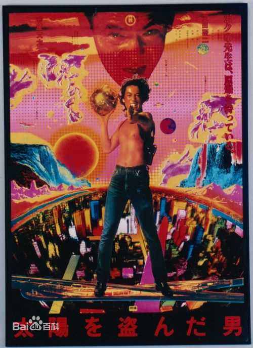 最全泽田研二(沢田研二)精彩图册