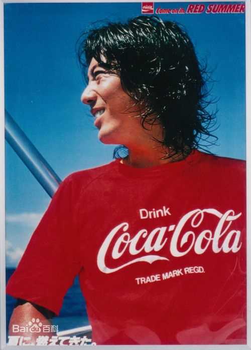 最全泽田研二(沢田研二)精彩图册