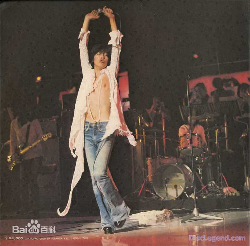 最全泽田研二(沢田研二)精彩图册