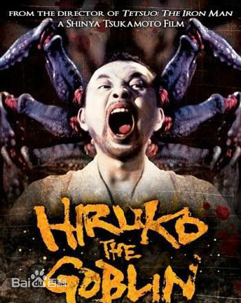 泽田研二(沢田研二)前后照片