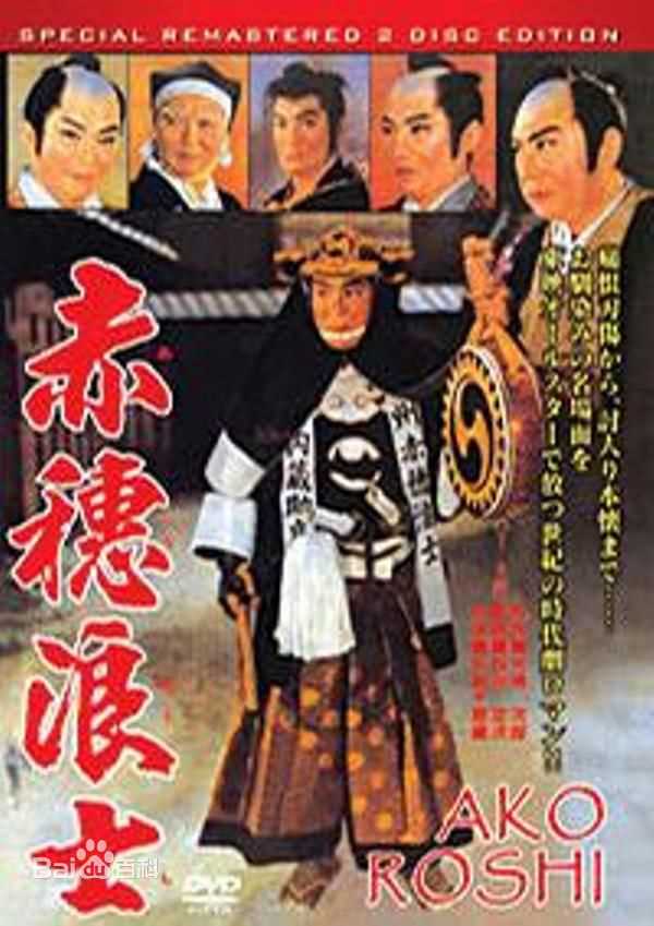 高清万屋锦之介(Maya Nishikonosuke)图片