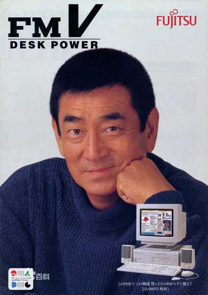 高仓健(おだ ごういち、Ken Takakura)图片壁纸壁纸