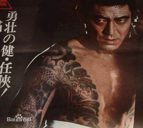 高仓健(おだ ごういち、Ken Takakura)图片壁纸壁纸