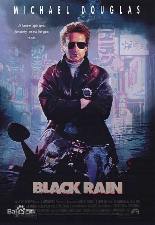 高清高仓健(おだ ごういち、Ken Takakura)性感图片