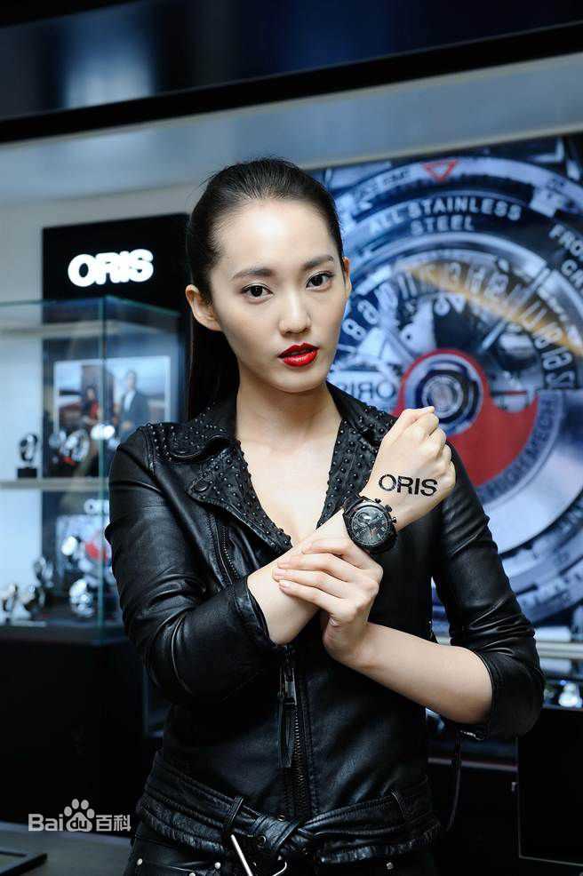 王棠云(Sarah)生活照