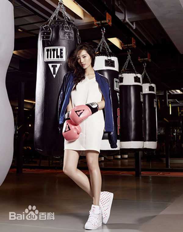 王棠云(Sarah)生活照