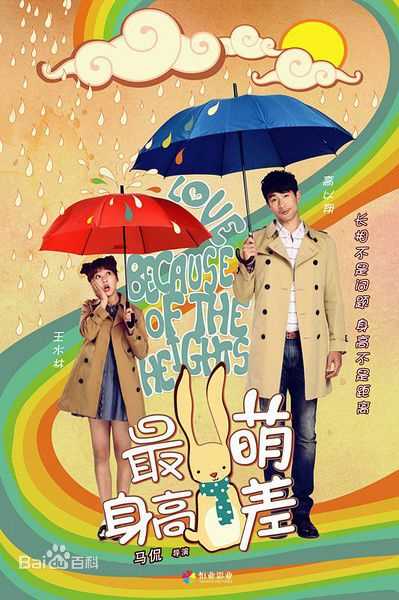 王棠云(Sarah)前后照片