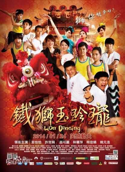 王棠云(Sarah)前后照片