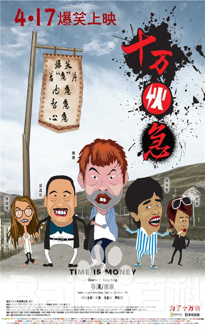 王棠云(Sarah)前后照片